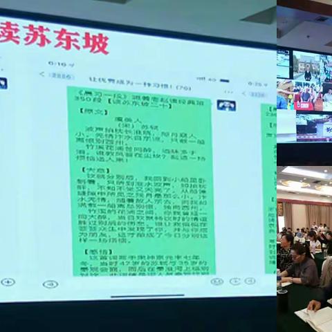 让孩子拥有选择的权力！――――开发区组三名学习记实