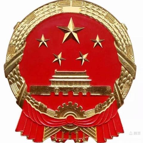 祖国妈妈，生日快乐！