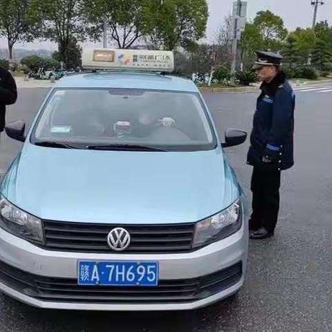 奋战40天！进贤县2023年春运交通运输保障工作圆满收官