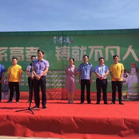 为民办事、爱心传递