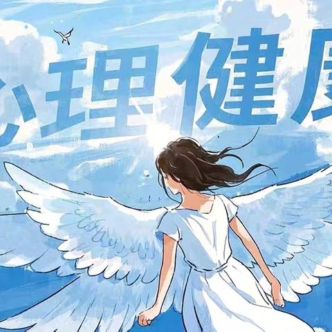 2025年1月6日襄垣职校主要工作动态