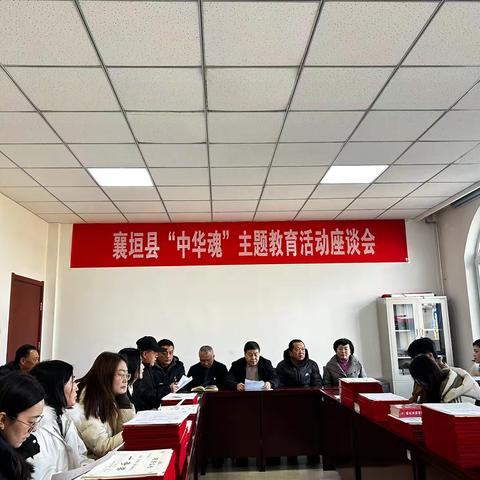 襄垣职校2024年12月27日工作动态