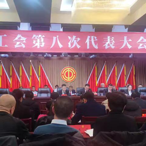 2025年1月7日襄垣职校工作汇报