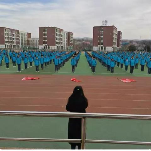 襄垣职校2024年12月13日工作动态