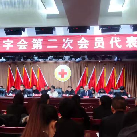 2024年12月24号襄垣职校工作汇报