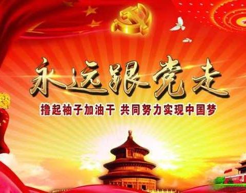 积极对接，切实推进大兴精品农产品销售中心项目工作