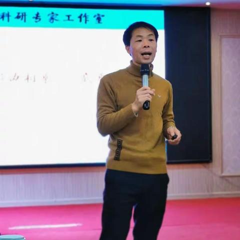 思行教学，展览风貌——记茂名市小学四到六年级数学骨干教师能力提升培训第三天