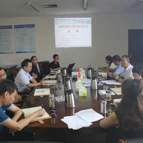 城投公司党组召开“不忘初心、牢记使命”主题教育第二次研讨交流会