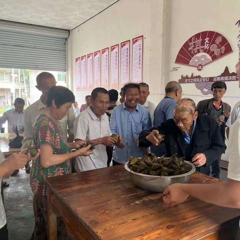 我们的节日----“粽”是想着你