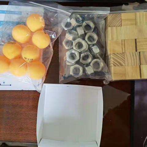 认识物体的形状