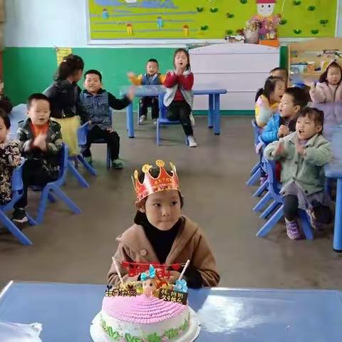 爱叶幼儿园中班张玥瑶小美女生日快乐