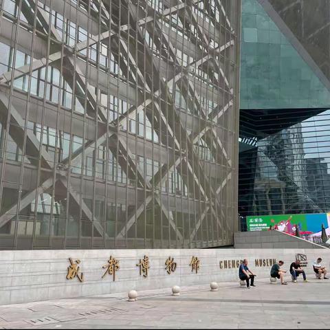 雪山下的公园城市