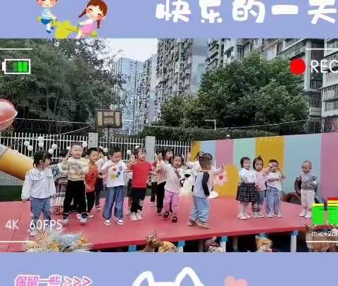 “我成长 我快乐🌸”开学第一周的美好时光✨——小二班