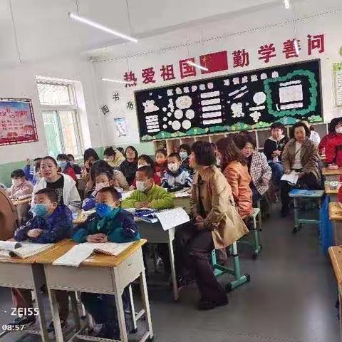 虎胜街小学二年级语文公开课《中国美食》