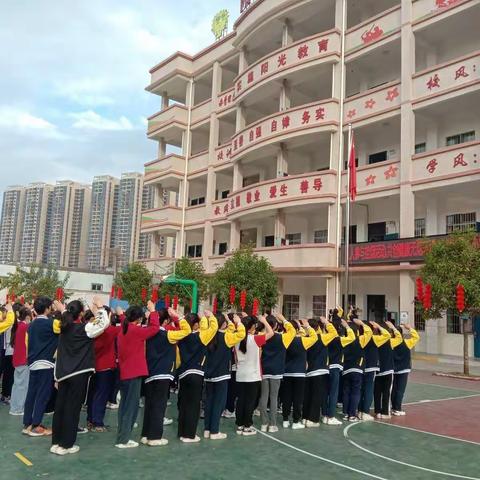 逐梦新时代 童心绽风采 ———玉州区平地小学科技体育艺术节