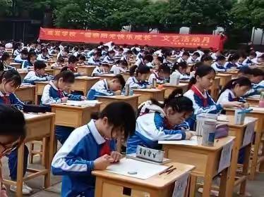 衡阳市英发学校书法社团课掠影之二