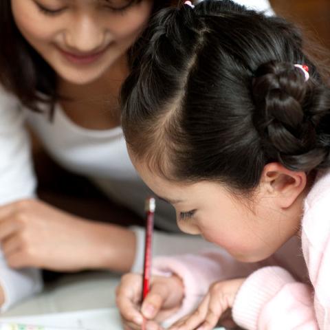 汉字规范书写入门免费讲座