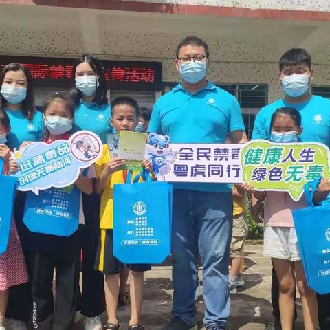 健康人生，绿色无毒——剑门小学邀请禁毒宣传进校园活动