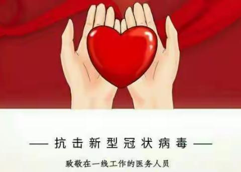特殊假期——别样风采，睿文一年级假期生活
