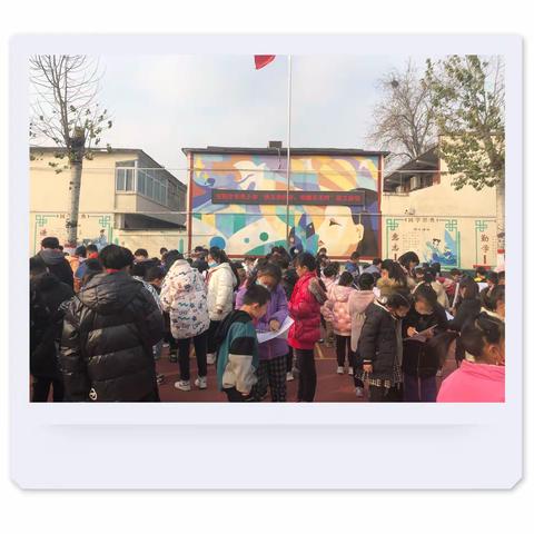 快乐学拼音，奇趣乐无穷——安阳市东关小学拼音达标测试活动