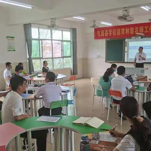 海南中学资深心理老师陈玲赴屯昌县指导工作