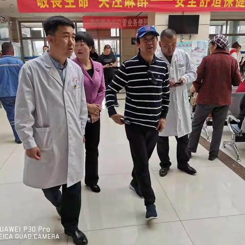 Soila的美篇