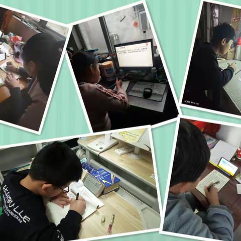 停课不停学，我们在努力