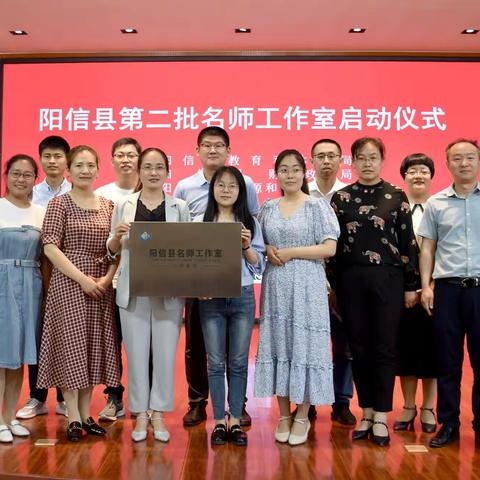 “阅读·悦读”记小学数学名师工作室暑期阅读活动纪实