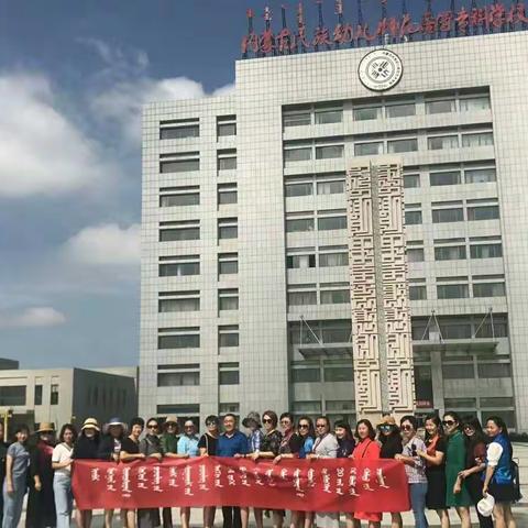 心的牵绊💝——永恒的14