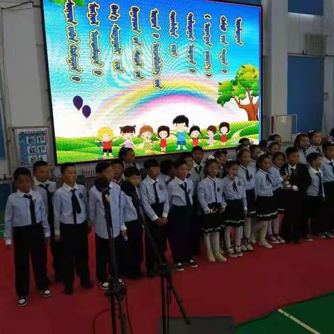 2019年度下学期汉语识记汉字大赛总冠军出炉