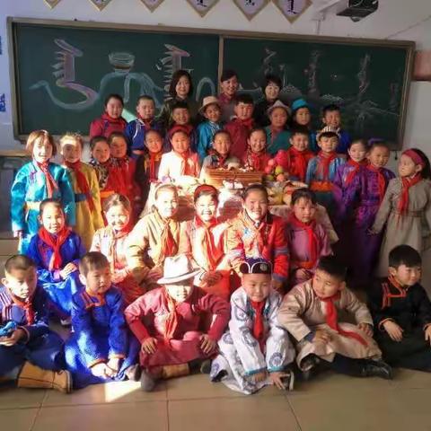 《ᠠᠴᠢᠯᠠᠯ ᠬᠠᠶ᠋ᠢᠷ᠎ᠠ 》  ᠭᠤᠤᠯ ᠰᠡᠳᠤᠪᠳᠤ ᠰᠤᠷᠭᠠᠭᠤᠯᠢ ᠡᠬᠢᠯᠡᠭᠦ ᠶᠤᠰᠤᠯᠠᠯ