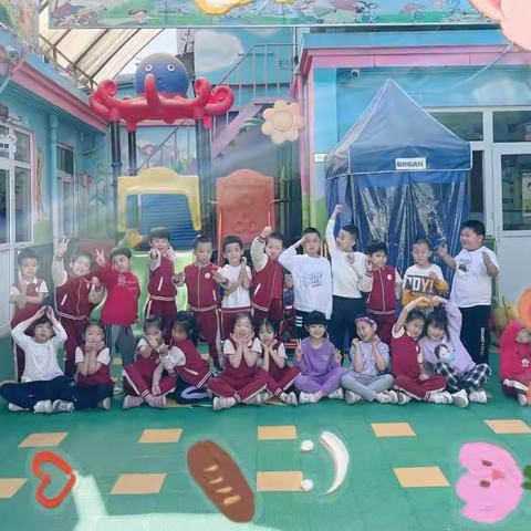 岁月静好💖有你更好🎉---------学前一班