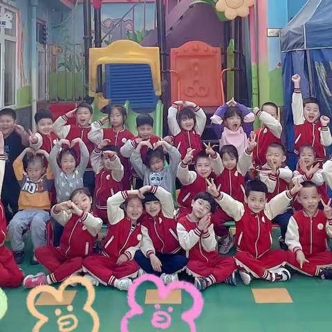 生活明朗🌸因你更爱🌹-------《学前一班》