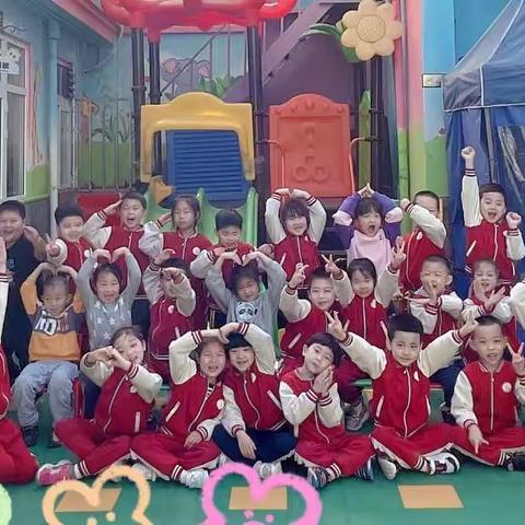 《与你同行🤝，一路芬芳💐》--------学前一班