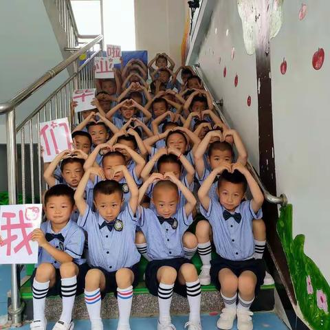 独山县第三幼儿园影山分园小手拉大手  感恩成长  毕业典礼剪影