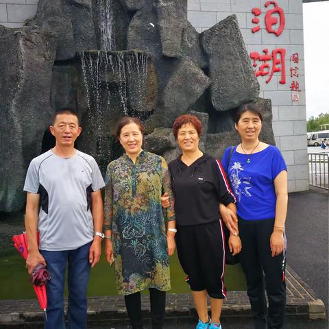 姐弟四人寻梦北大荒