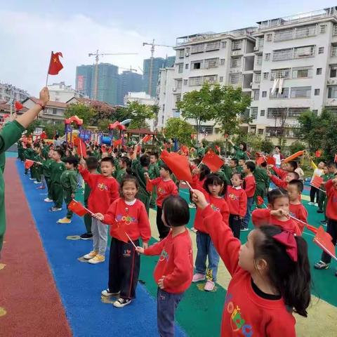 红缨跨世纪幼儿园提醒您，春节来啦！新年一定要让孩子做这十件小事！