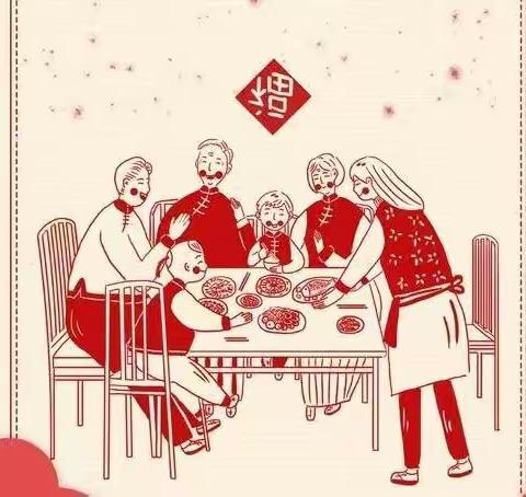 酸甜苦辣人间味，淡咸冷暖细品尝。山冲学校225班“一道菜”纪实