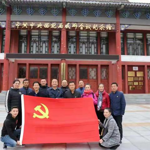 定西市体育运动学校十一月党员主题活动纪实