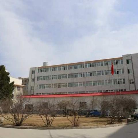 定西市体育运动学校招生简章