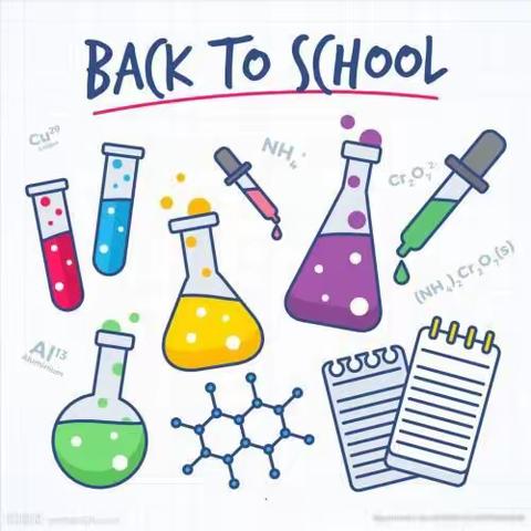 魅力科学   绽放精彩