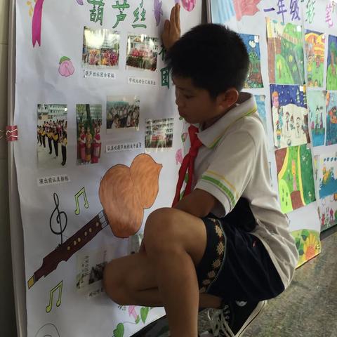 三只耳朵的美篇