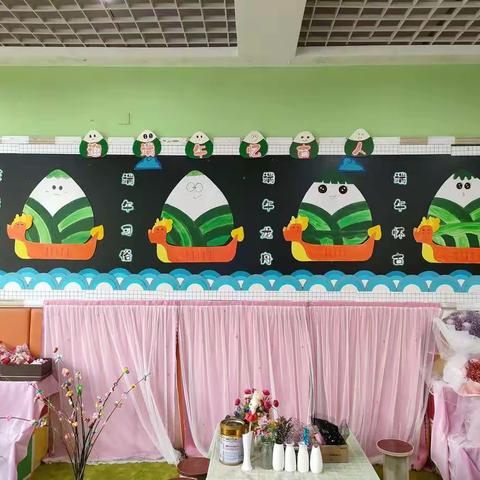 柳林县锄沟幼儿园苗苗三班[迎端午*忆古人]端午节精彩瞬间