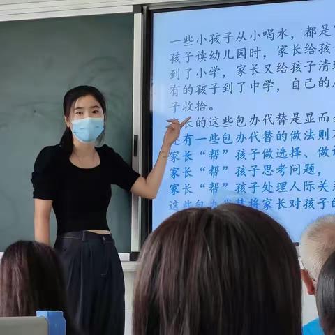 【舒心妈妈】培养孩子的自理能力 从不包办开始