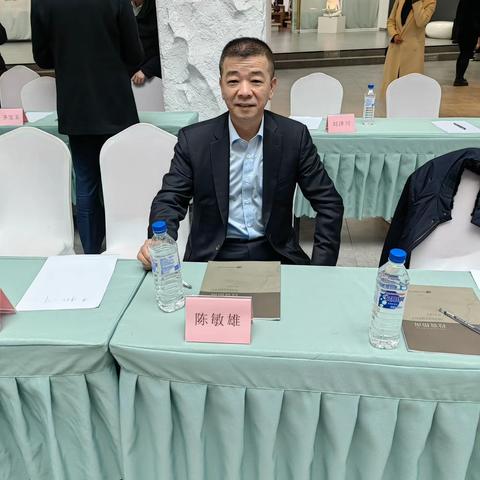 净月区与在长外埠商会联谊会暨招商推介会