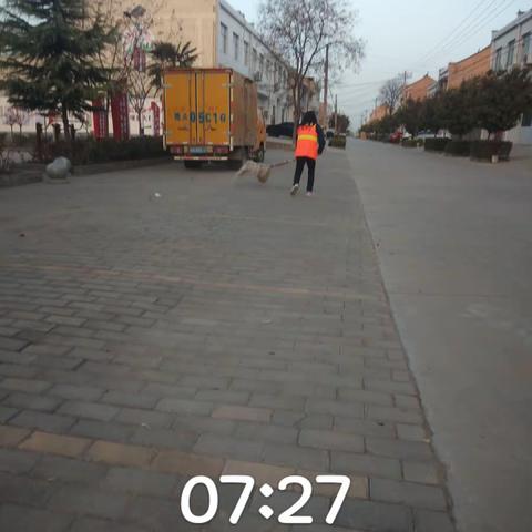 西城办环境卫生日积分图集！