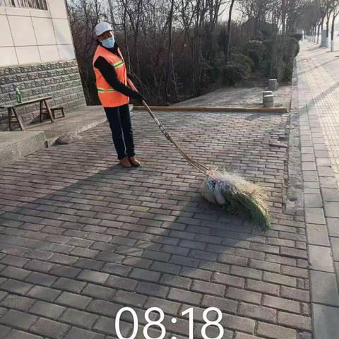 西城办环境卫生日积分图集！