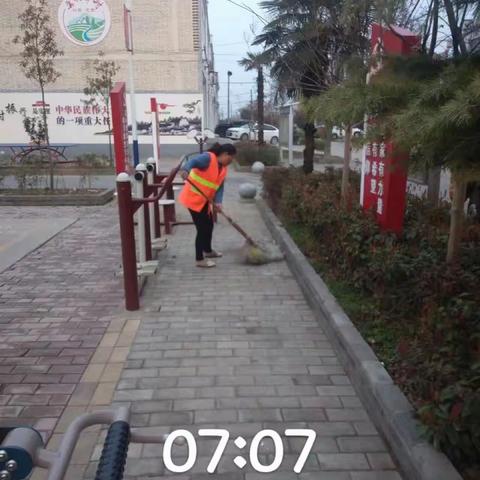 西城办环境卫生日积分图集！