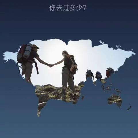 俠客远行的美篇