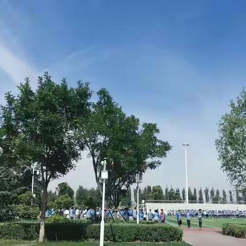 新起点 新征程 新超越 （三）——银川三沙源上游学校2019暑期通识培训